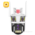 16MP and 8MP Zoom Cameras: Triple Lens WiFi Security CCTV Systems